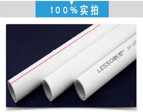 2016最新装修材料清单