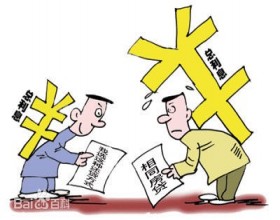 银行贷款买房需要什么手续