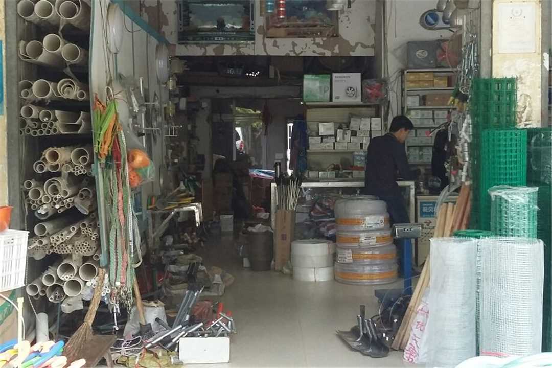 京山县石龙仕平五金建材行五金店6