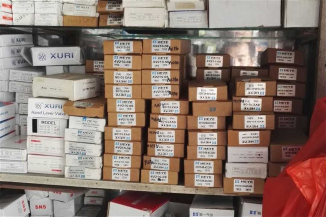 顺德龙江龙江正泰电器销售中心五金店2
