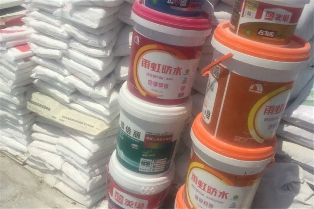 大兴米兰装饰材料批发五金店3