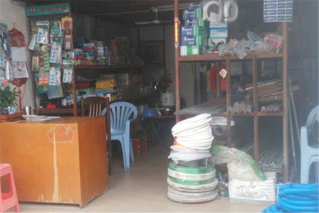 南海镇生五金店五金店1