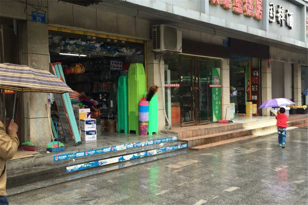 黔江万兴五金门市五金店1