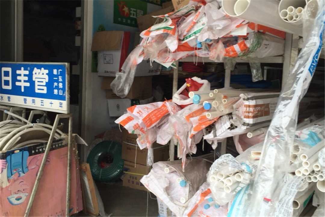 高州高州市粤西五金交电经销部五金店2