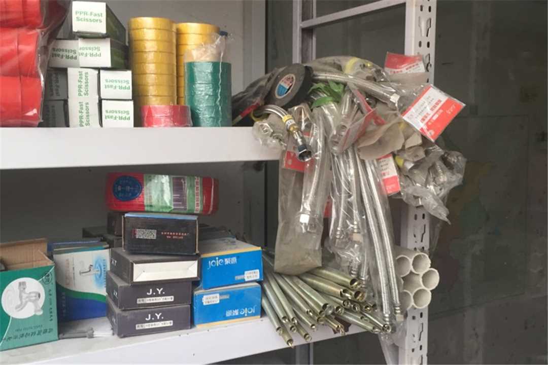 大兴联塑管道销售五金店2
