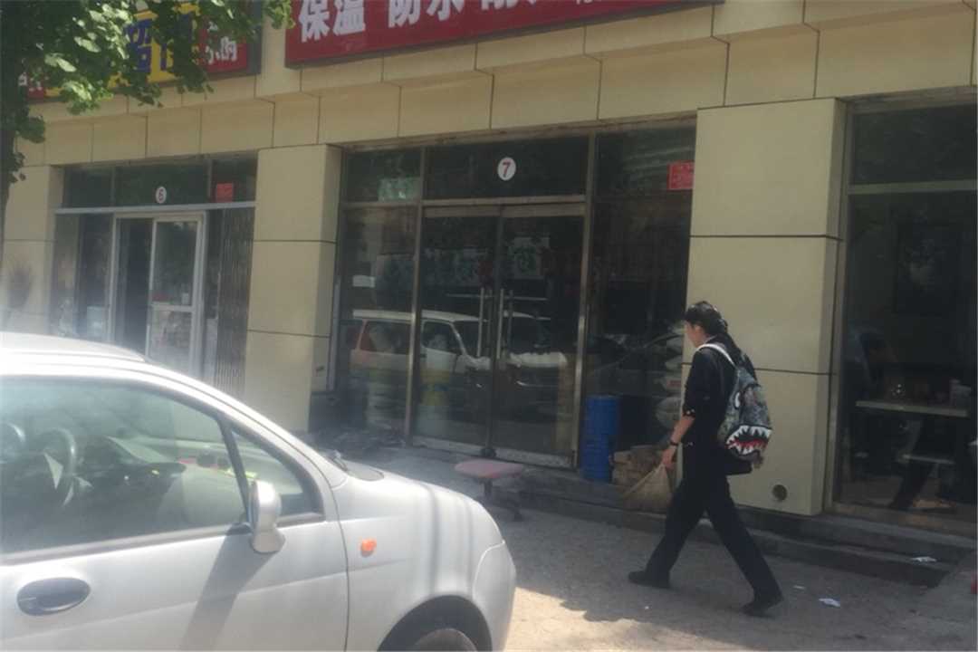 大兴北京保温防水耐水材料批发五金店1