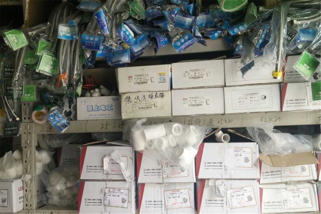 河西河西区鑫磊百汇幕墙材料五金店3