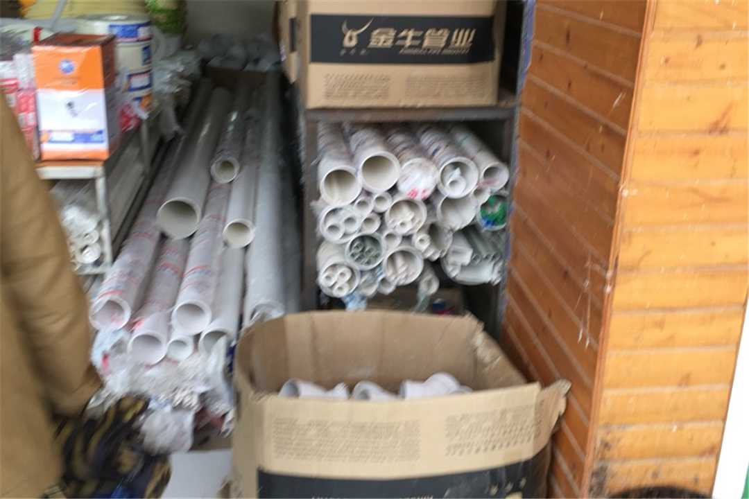黔江星星安全管道五金店3