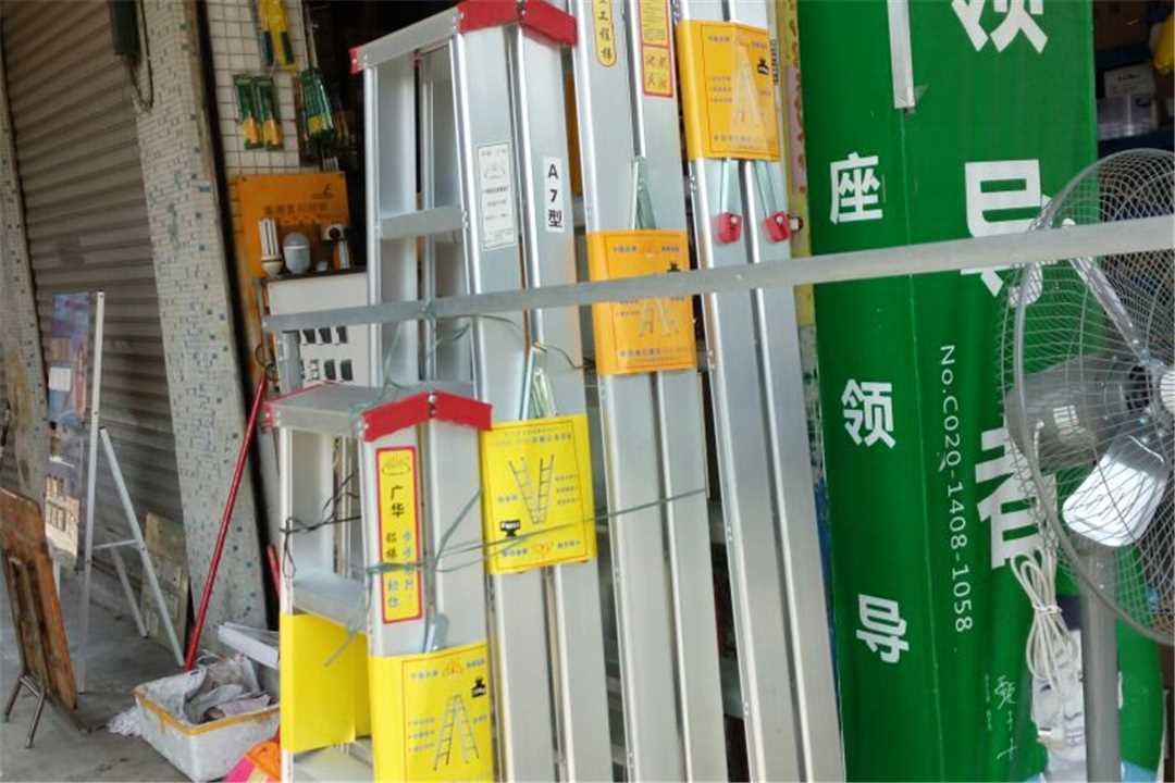 花都明兴五金水电商行五金店3