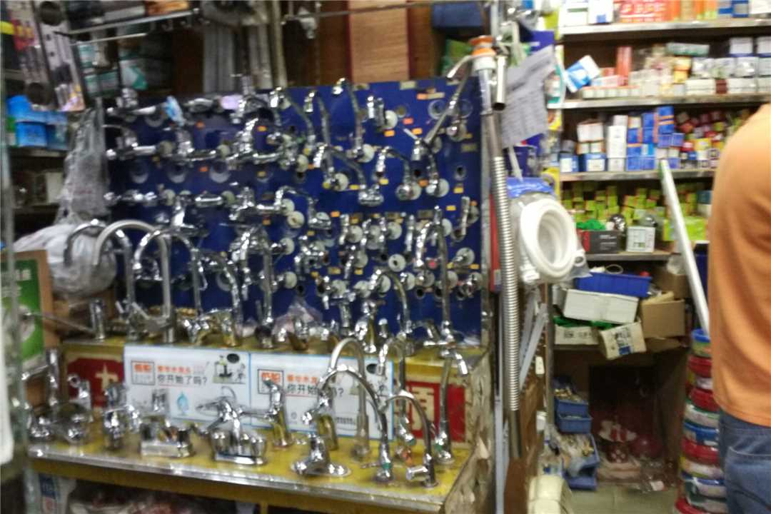 顺德新盛五金机电商行五金店3