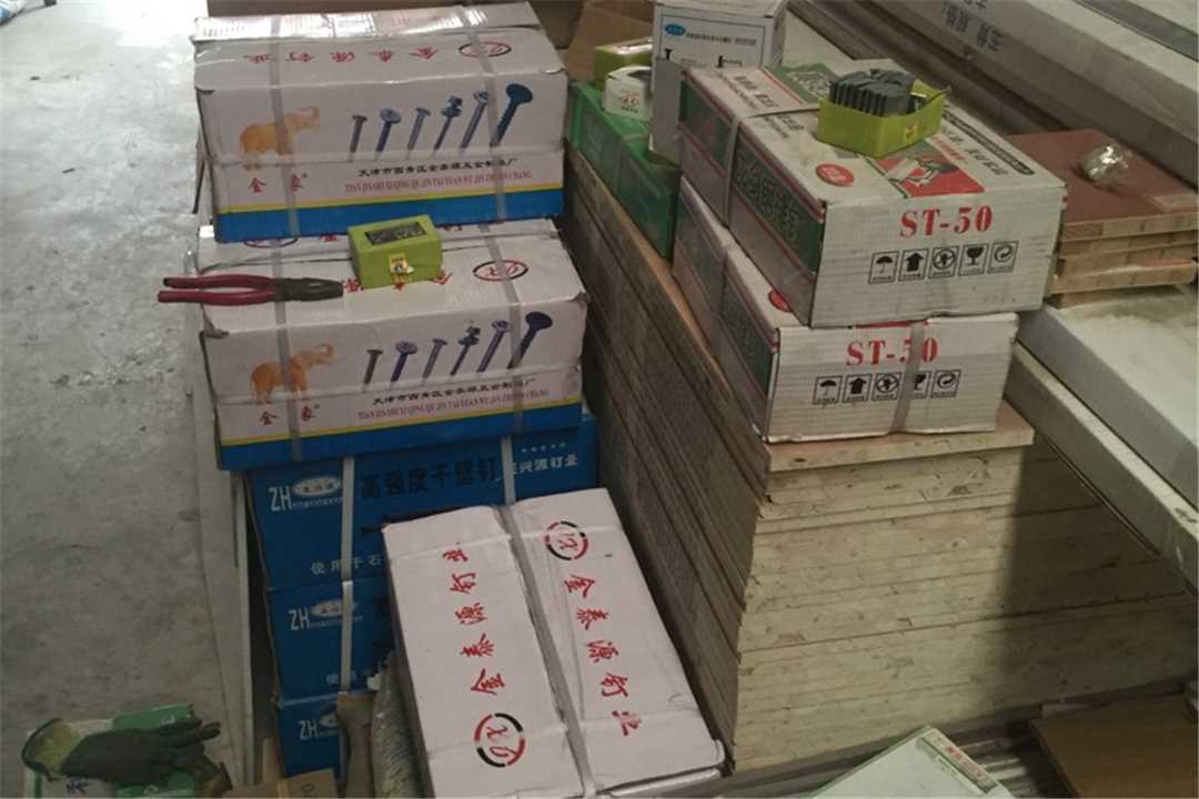 大兴尚奥建材装饰部五金店4