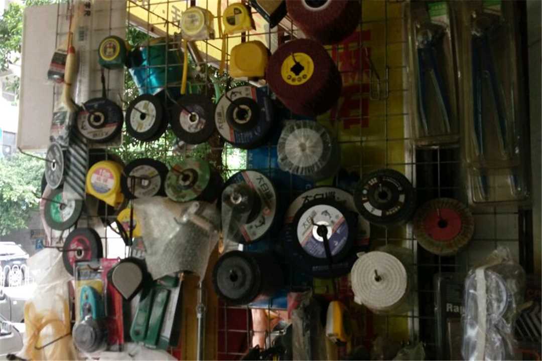 花都兴茂五金机电五金店6