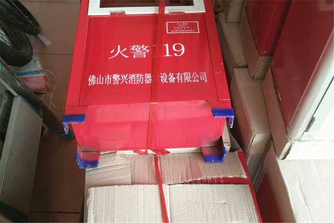 南海狮山永成五金店五金店3