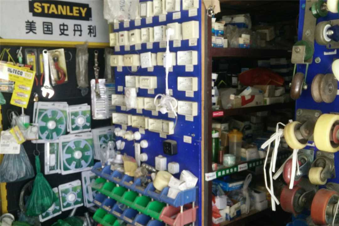 津南天津蓝天五金有限公司五金店2