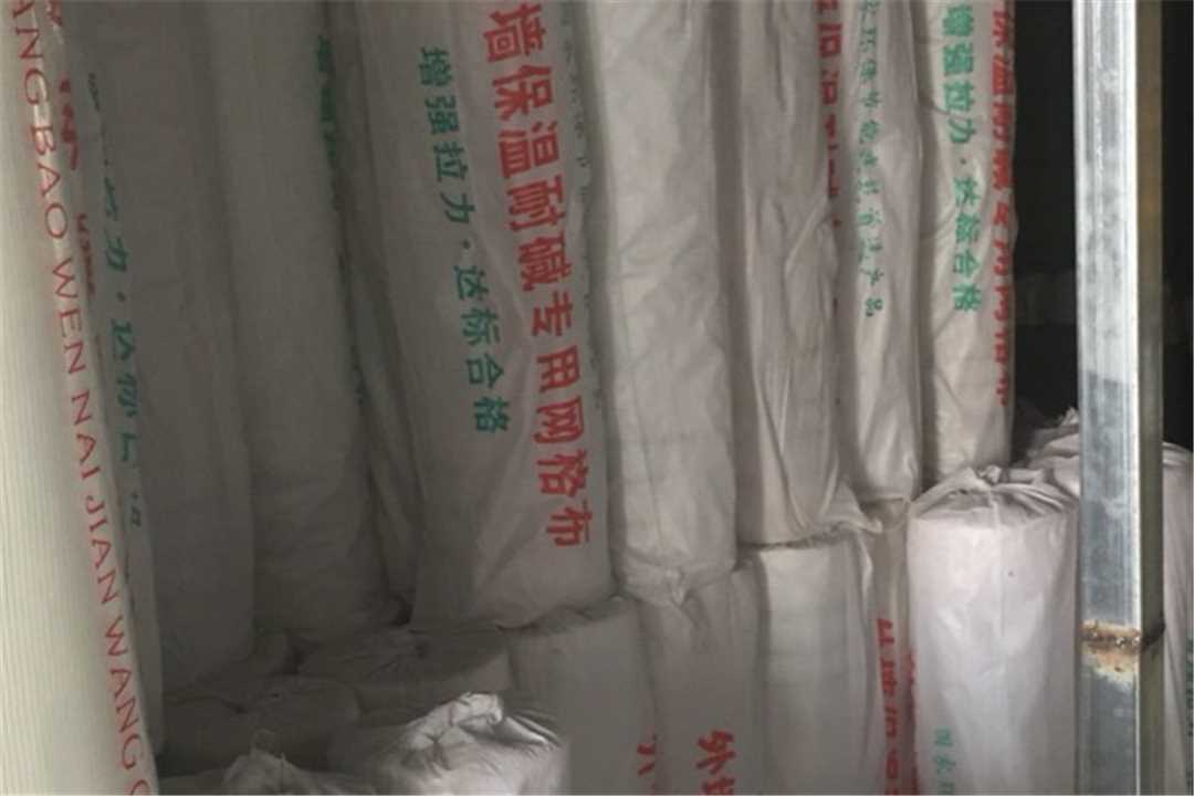 大兴北京世纪京喜防水保温五金店4
