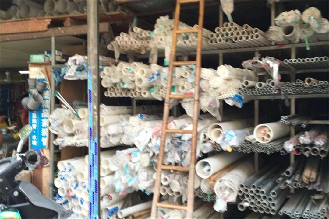 高州高州宏达水电五金购销部五金店2