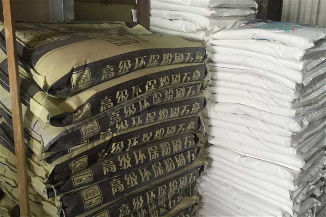 丰台北京市兴瑞达装饰五金店1