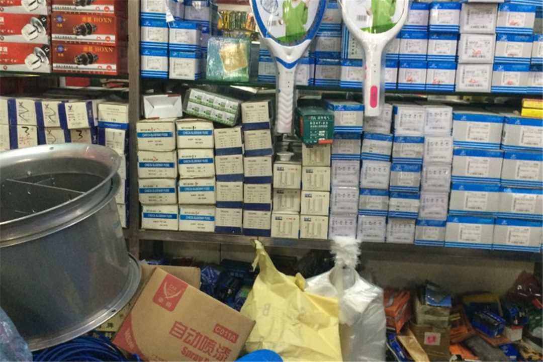 天河亿鑫五金交电批发部五金店4