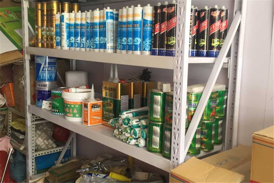 大兴腾达水暖五金店1