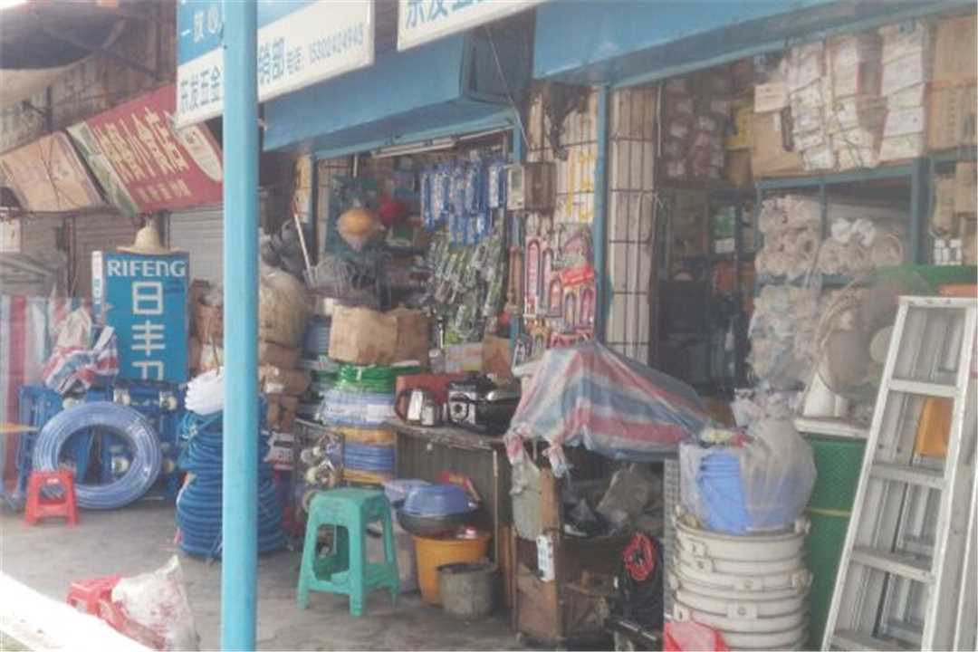 南海东发五金交电经销部五金店3