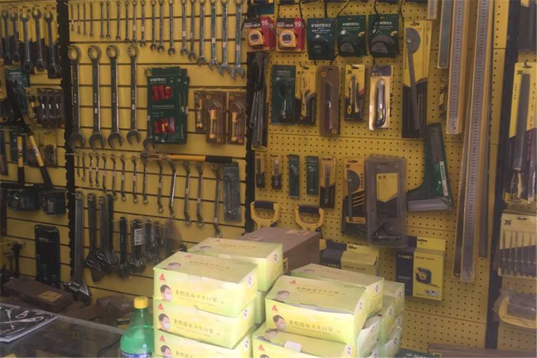 大兴世达工具五金店4