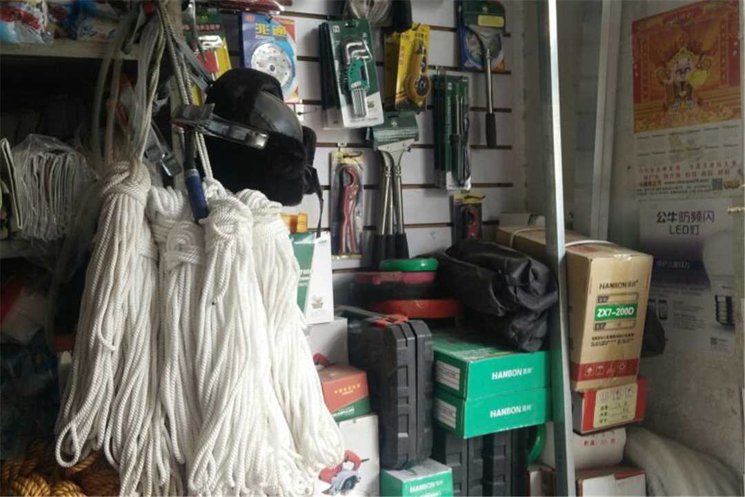 河西天津速腾五金工具销售中心五金店3