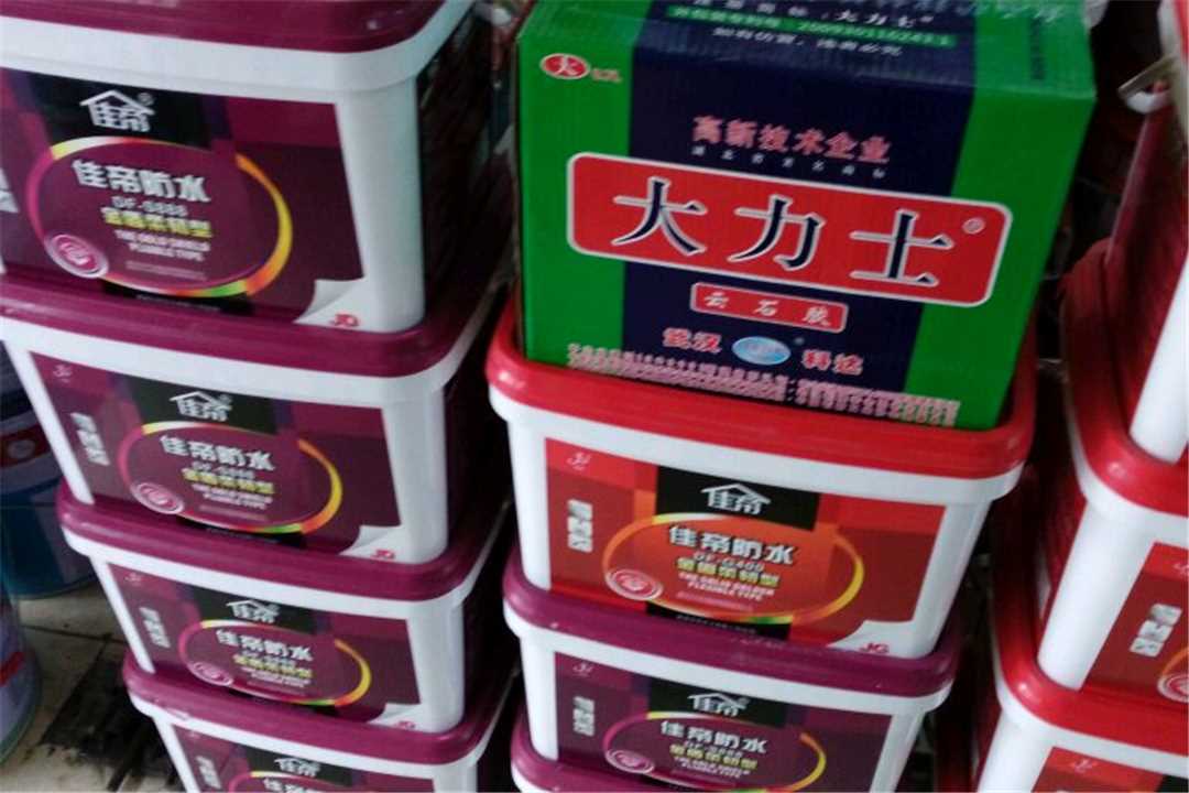 花都花都区柒彩家装饰油漆商行五金店2