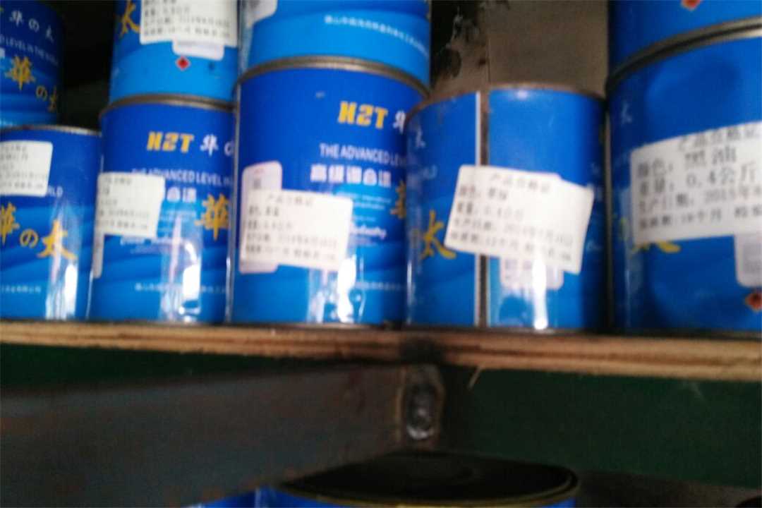 南海狮山坚达五金店五金店5