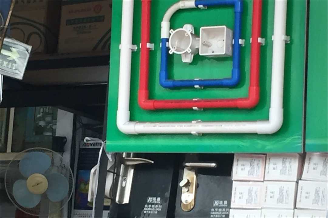 顺德和锦五金电器水暖五金店3