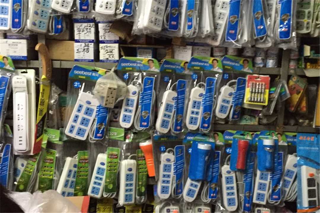 顺德金茂五金五金店2