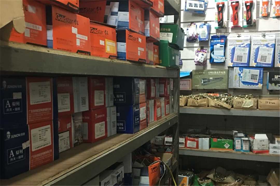 南海阔力锁行五金店6