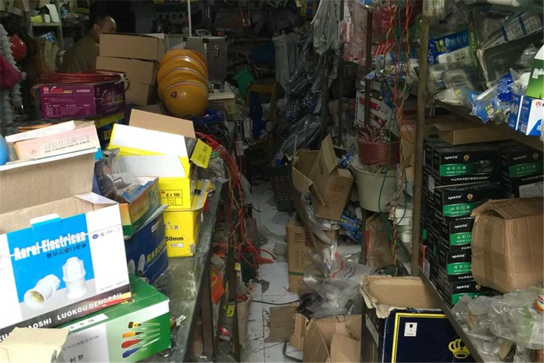 黔江志辉管业五金店3
