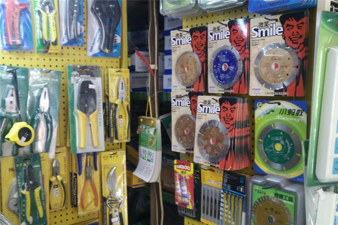 津南天津九州五金商行五金店3