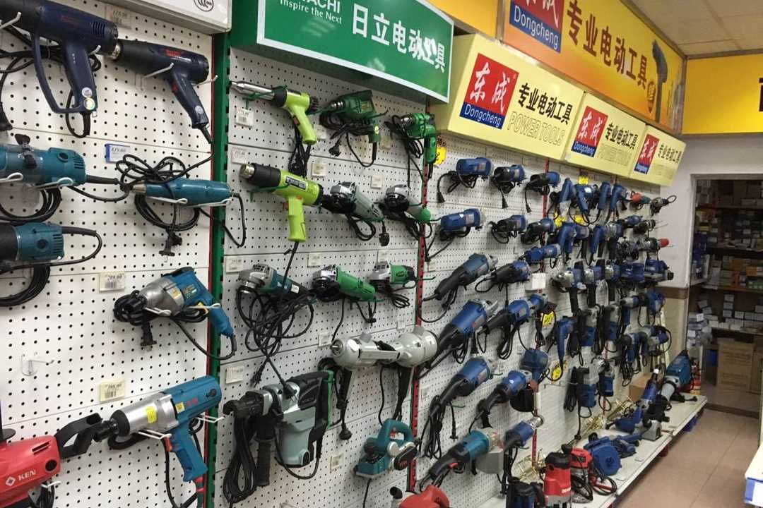 顺德勒流合力五金店1