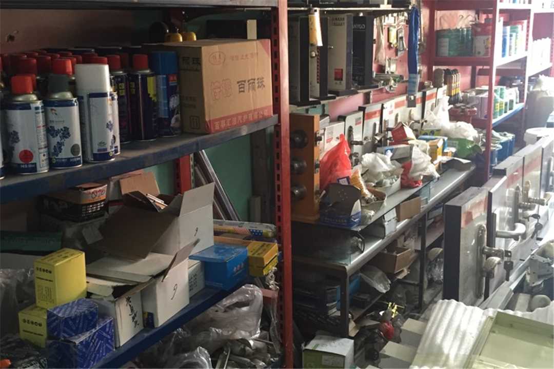 丰台金德管业五金店3