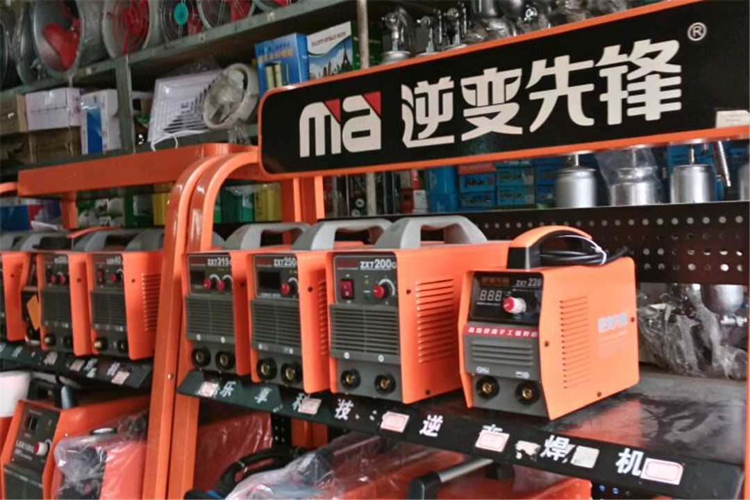 花都花都区信兴五金机电五金店6