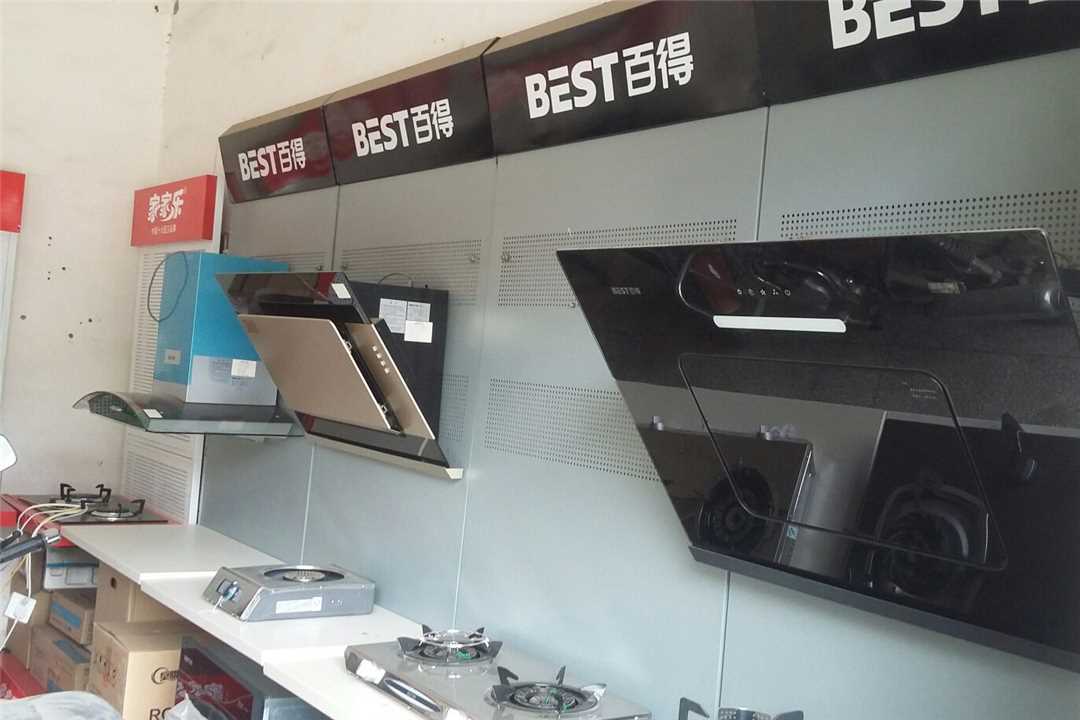 京山县石龙石龙刘瑞水暖超市五金店6