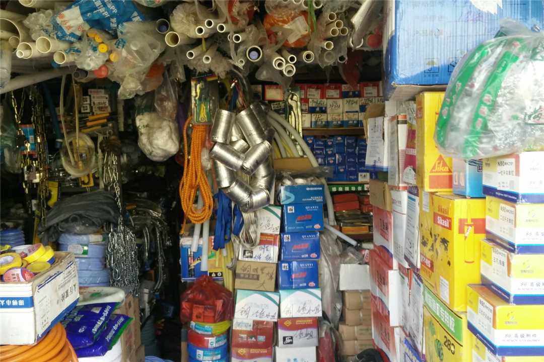 津南天津大宇牌五金商行五金店3