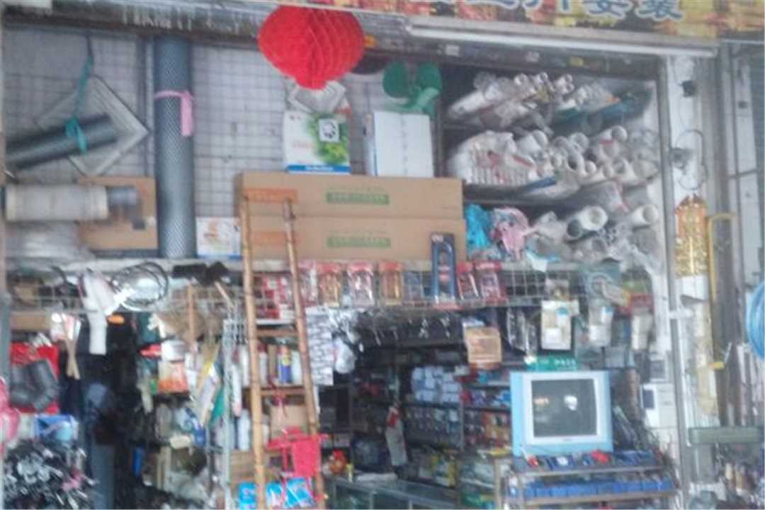 南海东达五金水电五金店5
