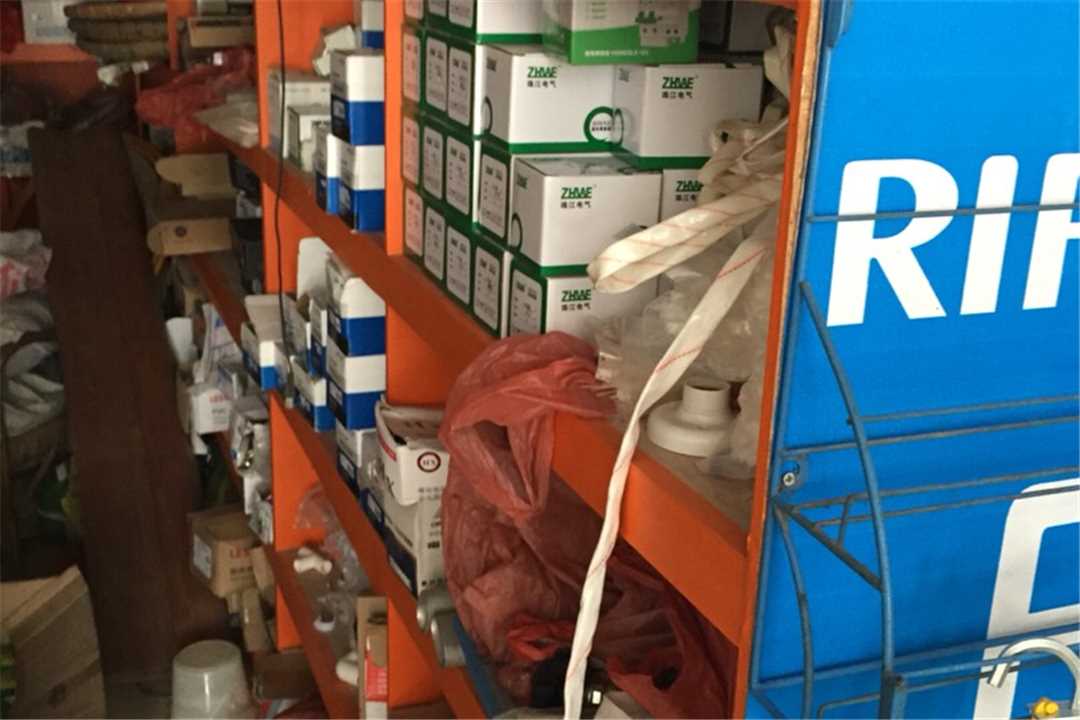 高州高州宝和五金水暖购销部五金店2