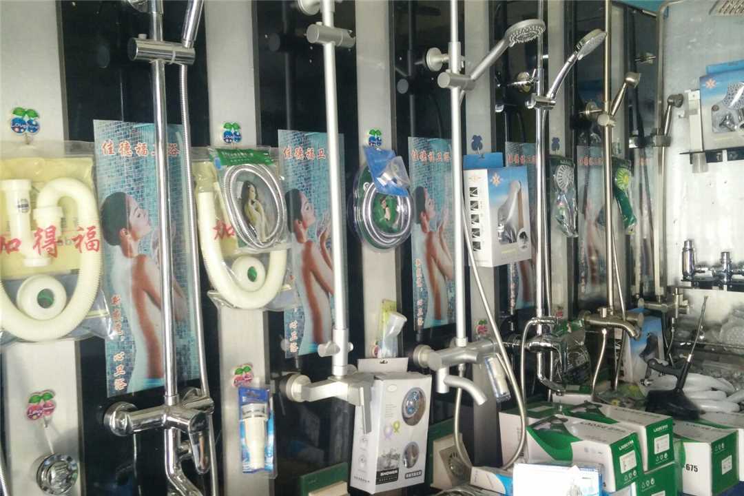 东丽上海众洁管业天津销售中心五金店4