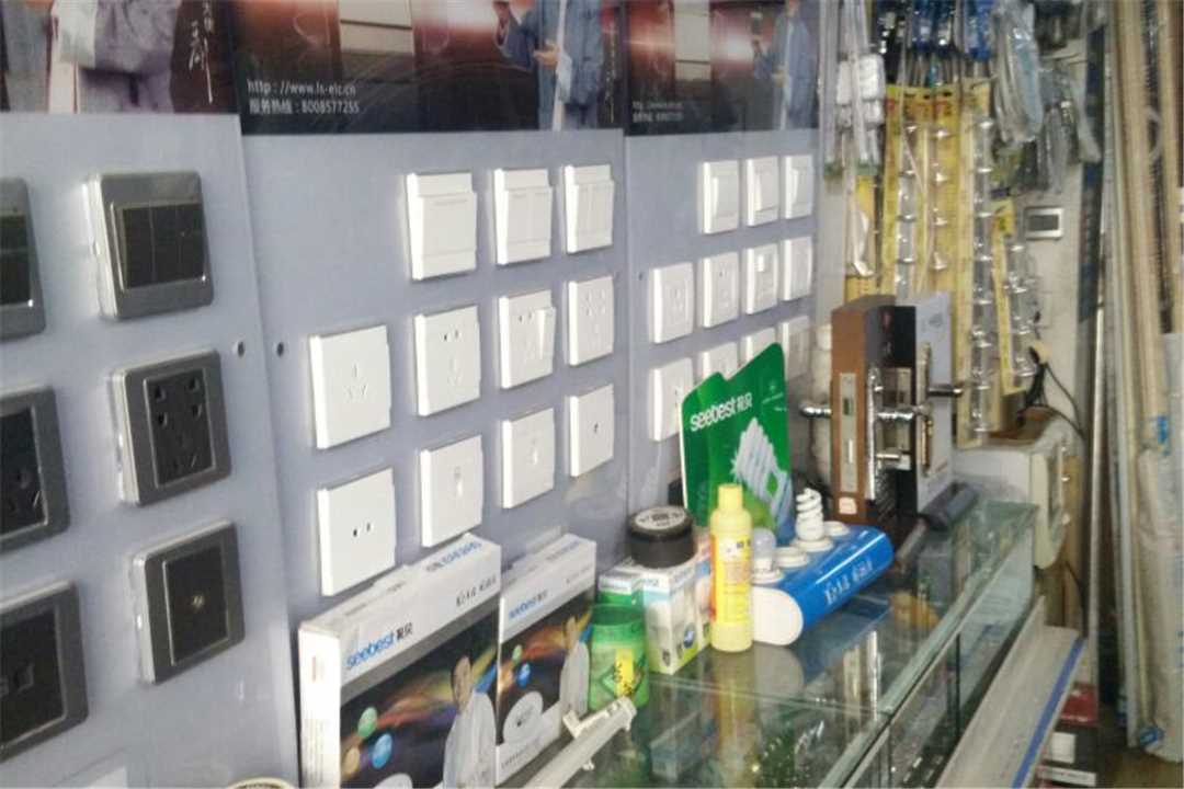 河西河西区津华五金批发五金店2