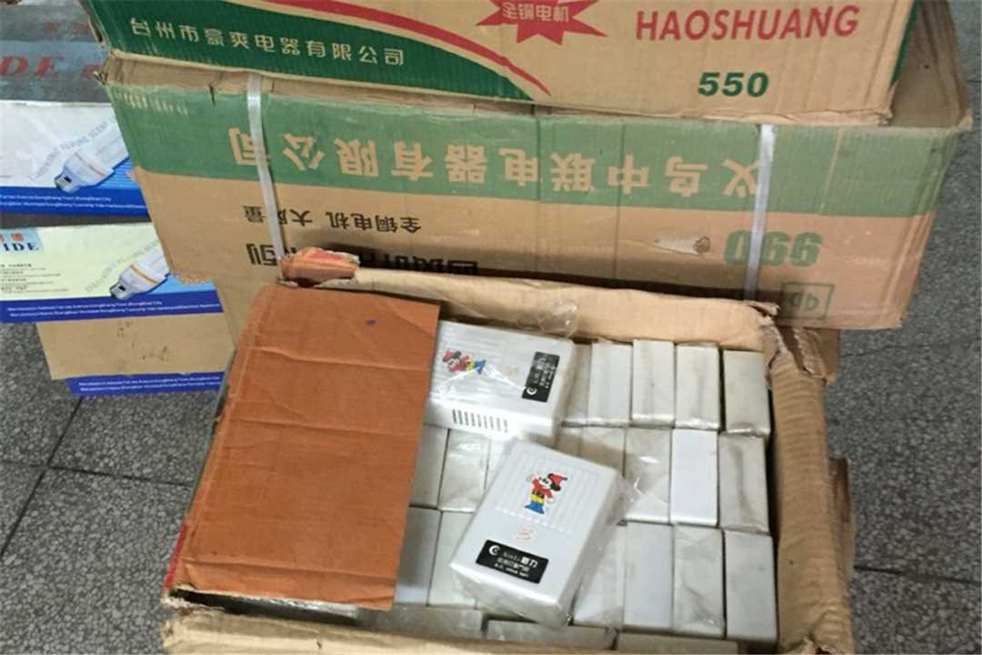 高州高州市佳隆五金店五金店4