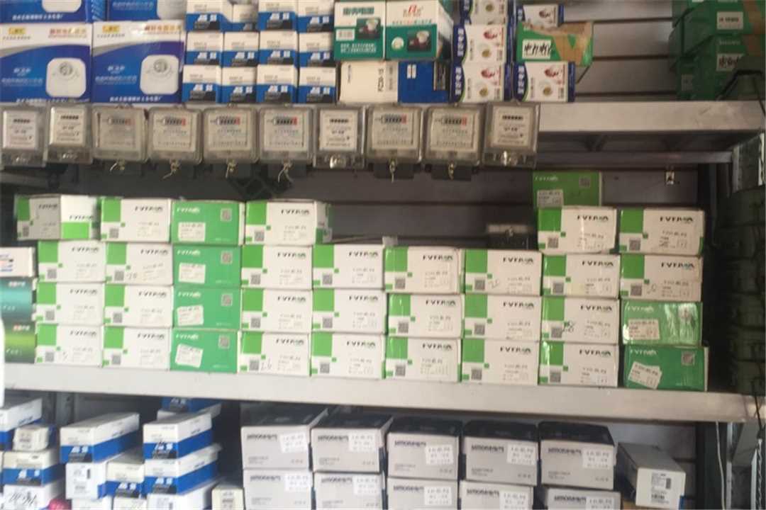 丰台正泰电器钻头五金店4