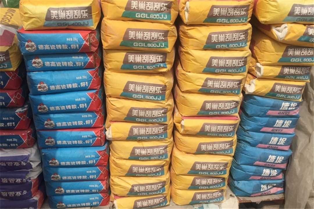 大兴立邦销售五金店5