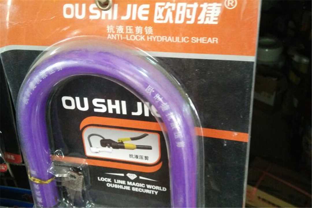 南海狮山建新五金店五金店4
