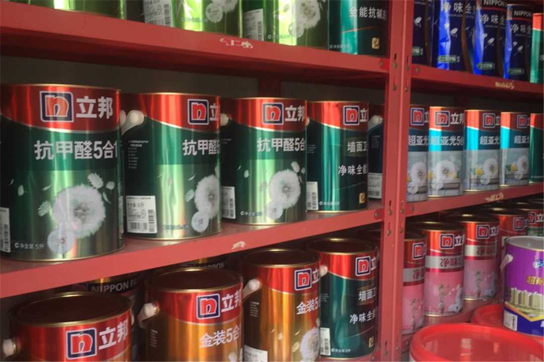 大兴立邦销售五金店1