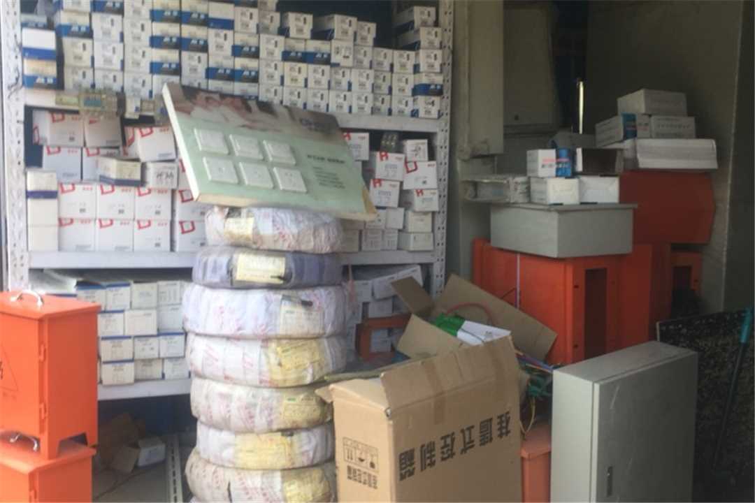 丰台北京腾达立信科力发现有限公司五金店4