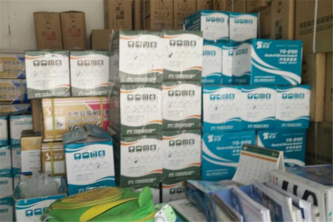 河西天津速腾五金工具销售中心五金店4