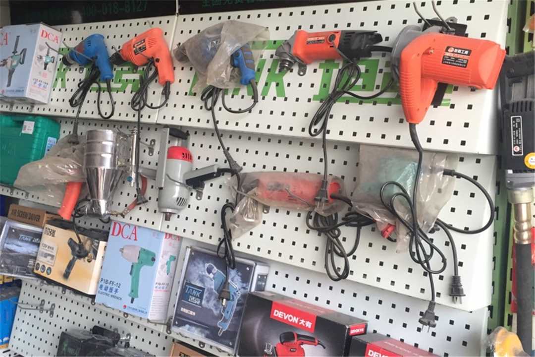 大兴宇恒五金机电商行五金店4